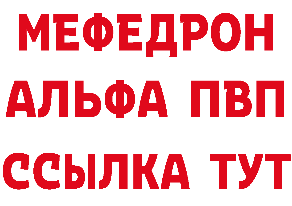 Что такое наркотики это наркотические препараты Губкин